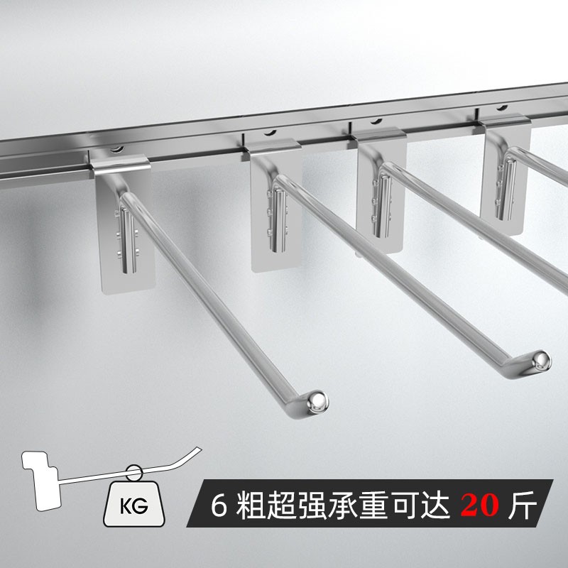 50个装槽板货架挂钩手机店配件饰品店挂勾万用板勾子铝条坑板货钩