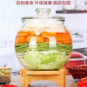 咸菜罐泡菜坛子玻璃瓶密封罐腌制罐玻璃储物罐酵素桶储存罐腌菜罐