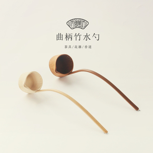 漏斗水瓢家用无漆竹制酒提子打酒器酒吊 盛舀小水勺分碗泡茶勺子
