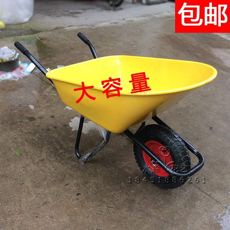 独轮小推车 工地 花园 推沙泥 花园鸡公车 垃圾 农用 工具手推车