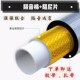 下水管隔音棉包卫生间排水管阻尼片110管道材料自粘止震板除噪音