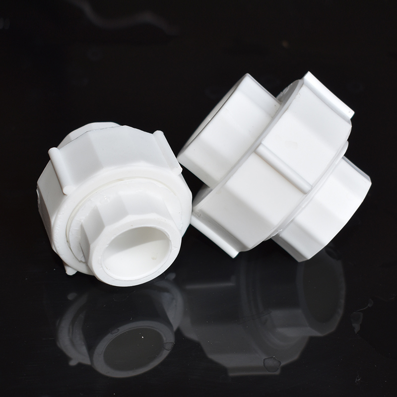 热熔活接头加厚PPR水管配件小活结1寸32精品6分25管拆卸4分20活节