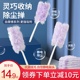 静电除尘掸子家用扫灰神器鸡毛缝隙清洁掸打扫卫生车用灰尘清理擦