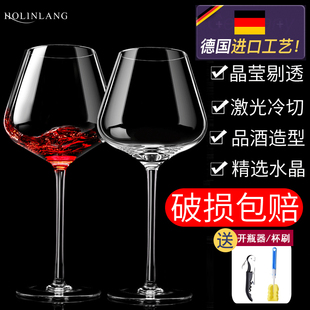 6个高脚欧式 勃艮第水晶红酒杯大号2个套装 家用玻璃大肚醒酒器酒具