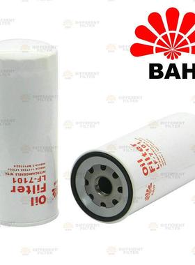 LF-7101机油滤芯466634-321707134478736P550519P553191B76