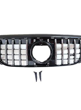 适用于2024款奔驰GLB普通版改GT款竖条中网原车替换ABS材质X247