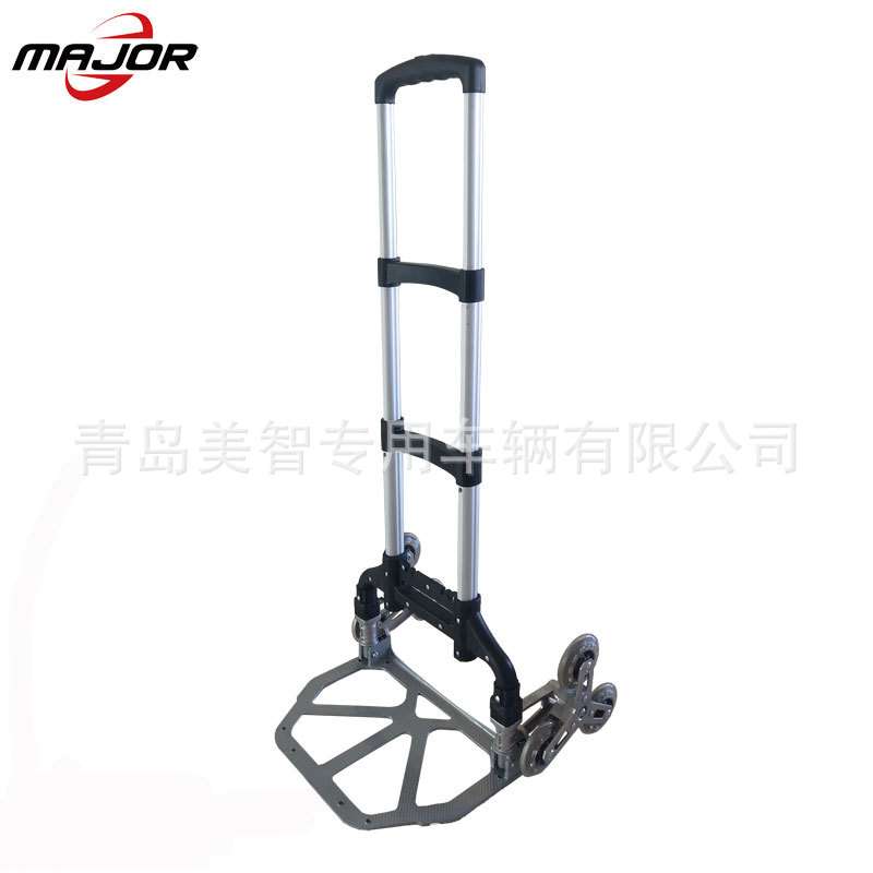 铝合金工具手推车带爬楼轮子