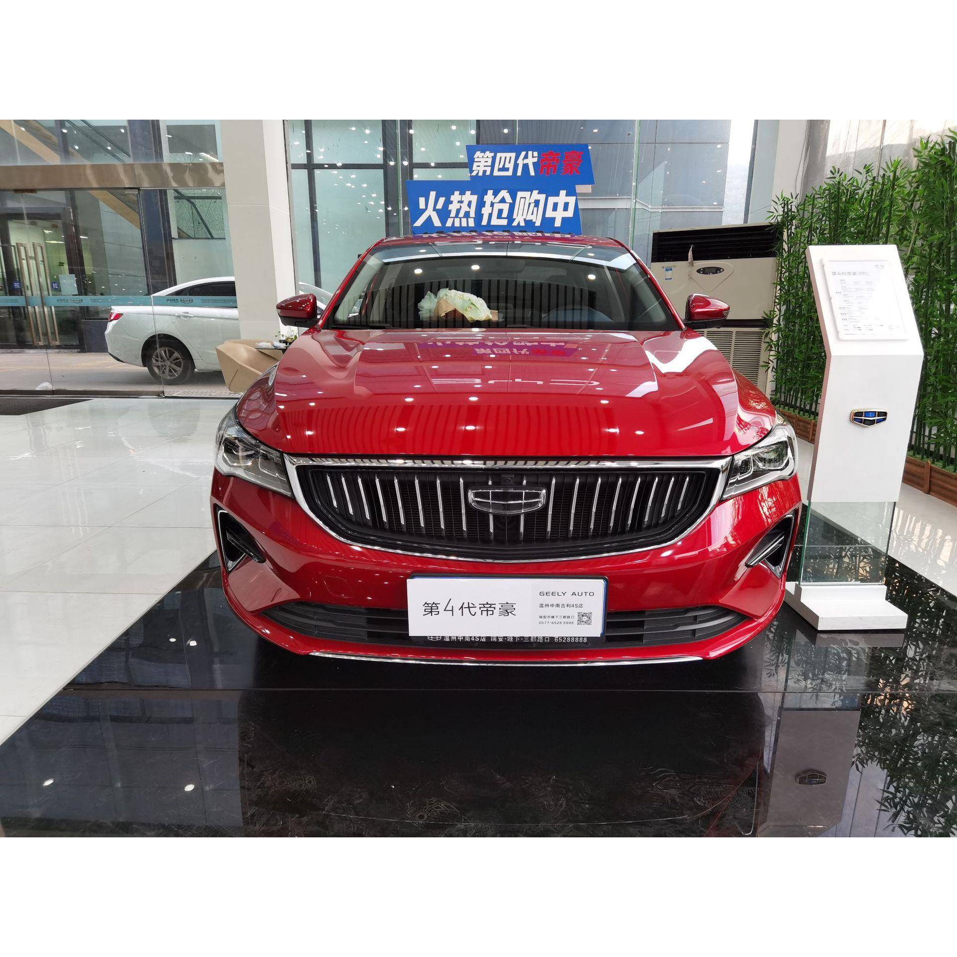 适用于22帝豪EMGRAND2022黑武士晴雨挡雨眉装饰改装遮雨档