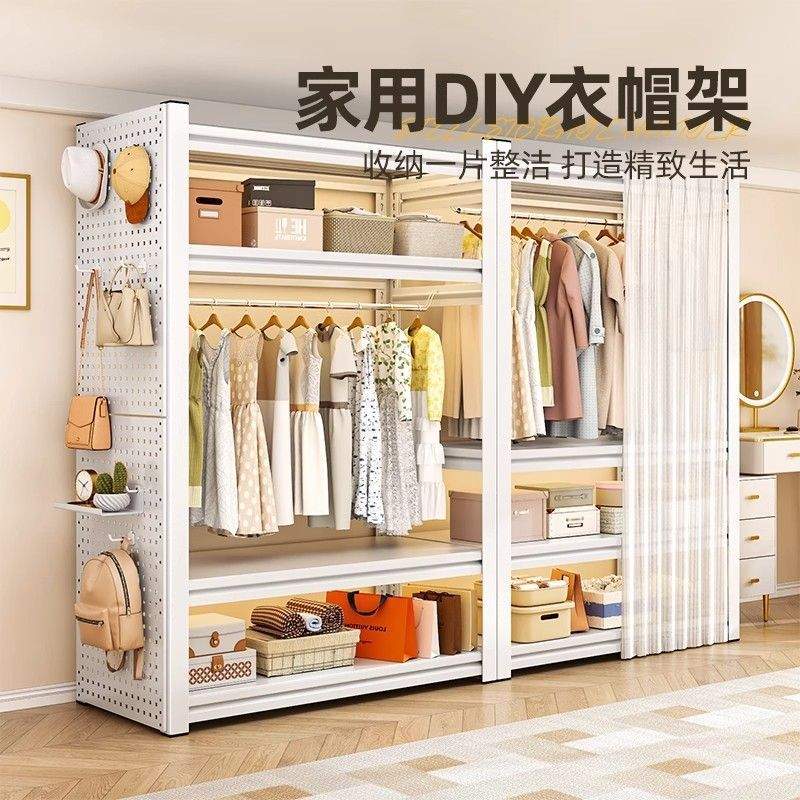 货架衣柜衣架置物架开放式收纳加厚出租屋简易衣帽架