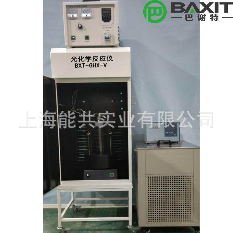 控温多试管光化学反应仪器GHX-V款紫外光金卤灯汞灯光催化降解热