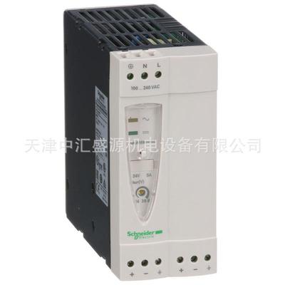 ABL8REM24050开关电源DC24V开关电源5A优化型120W开关电源