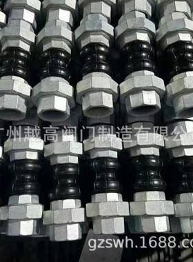 KXT型可曲挠橡胶软接头国标法兰软连接DN6580100200避震喉接头