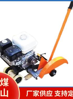 供应内燃钢轨切轨机NQG-6.5内燃钢轨切轨机轨道用切割机