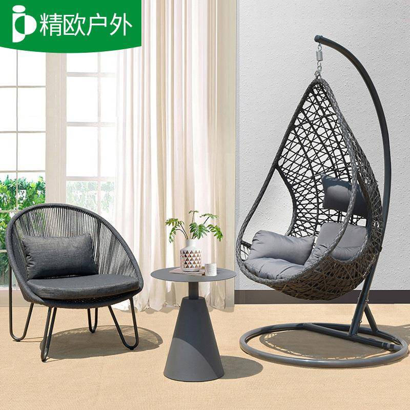 摇篮椅吊椅阳台休闲椅吊篮藤椅室内懒人椅子秋千摇椅家用吊床鸟巢