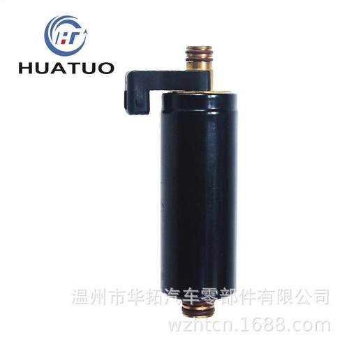 适用3854620沃尔游艇燃油泵/游艇泵3588865/3861355PENTA4.35.0