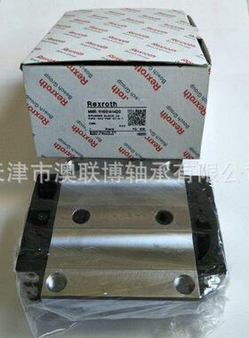 德国Rexroth滑块力士乐导轨R165152310R167121420R162231420