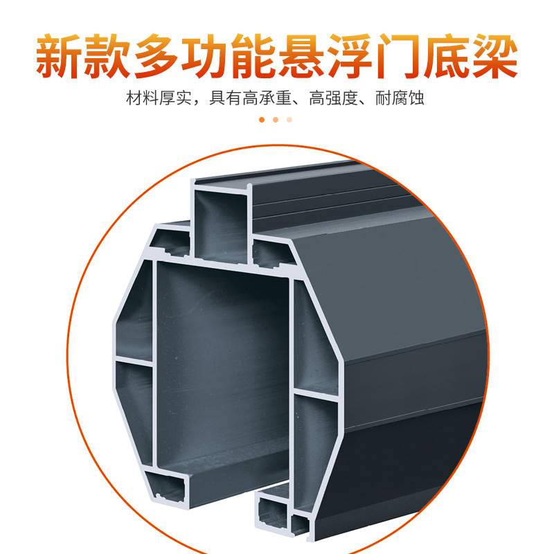 悬浮门电动大门铝合金无轨直线平移门小区公园工厂自动直线伸缩门