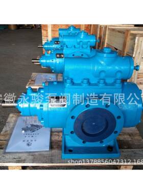 黄山螺杆泵SNH440-46三螺杆泵压缩机稀油站螺杆油泵安徽永骏