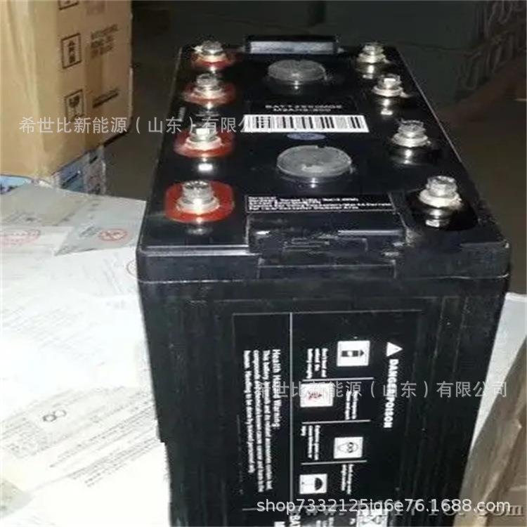 梅兰日兰蓄电池M2AH2-500太阳能风能发电储能系统2V500AH监控室