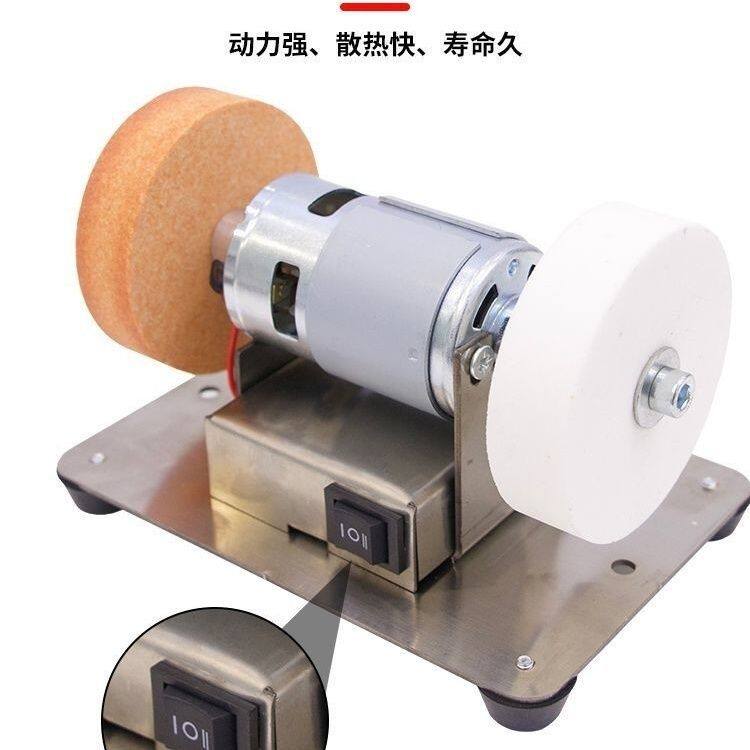 小型砂轮砂轮机台式粗细家用电动打磨抛光钻孔机无极磨刀机家庭