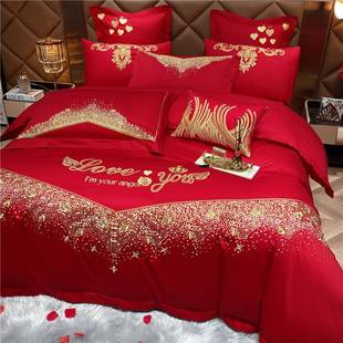 婚庆四件套新婚纯棉100床单被大红色结婚房被子床上用品爱你
