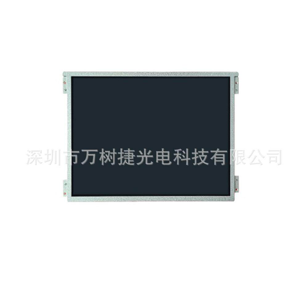 G104X1-L03Innolux10.4寸1024x768XGA工业工控绣花机液晶显示屏