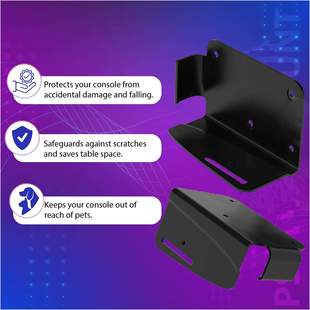 垂直散热 Slim游戏机铝合金金属壁挂支架墙上收纳 适用于SONY PS5