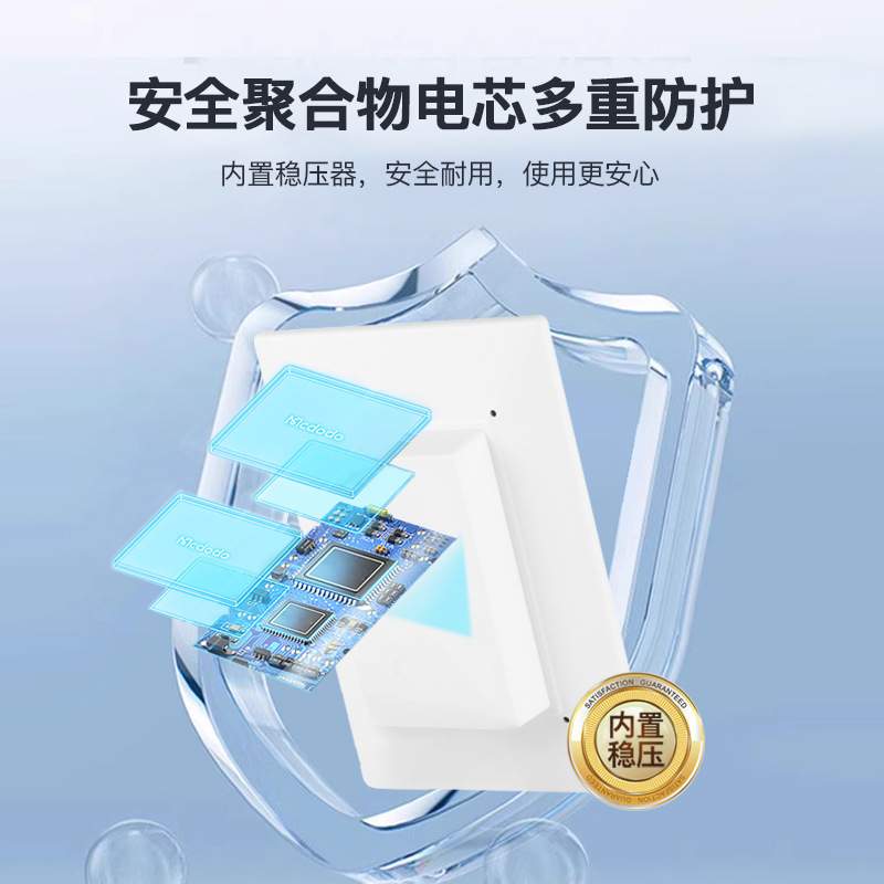 板太阳能充电器内置电池6000mah太阳能电池光伏发电3W5V1A稳压充