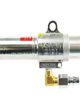 OSAWA 大泽 喷枪/吹尘枪 W501-SG W501-LG NW501-SG NW501-LG