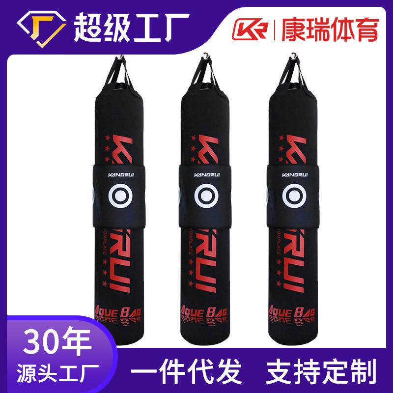 注水拳击沙袋家用健身器材吊挂式跆拳道训练器散打填水沙包