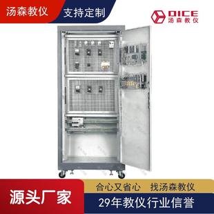 电力拖动综合实验台/教学实训台/电力拖动实验装置