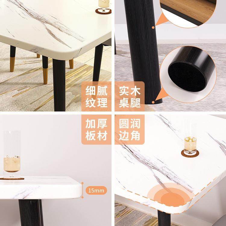 餐桌小户型家用现代简约长方形吃饭桌子出租屋公寓奶茶店桌椅新品