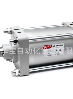 YPC胎压气缸YSV211YSV211VYSV221YSV221VYSV311YSV311V