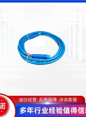 天津华宁LCVB-7-1/5米钢丝编织橡胶护套连接器10/15/20/25/30米