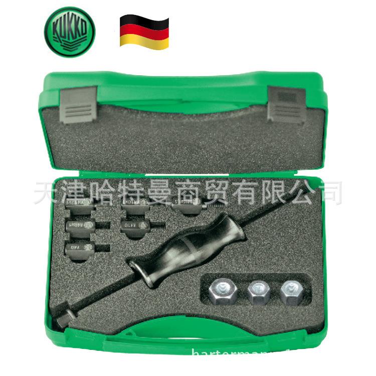 德国KUKKO撞锤组套10件套M3-M12KS-22-01