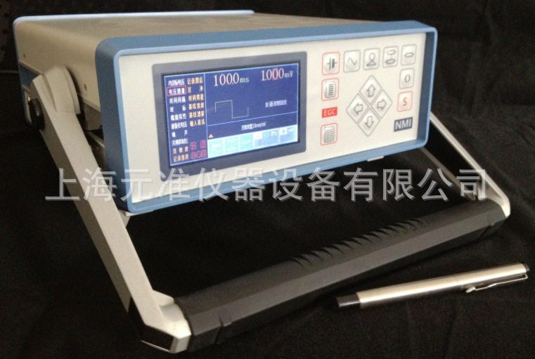 智能化心脑电图机、心电监护仪检定仪