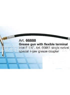 意大利RAASM黄油枪-66889意大利飞鹰黄油枪