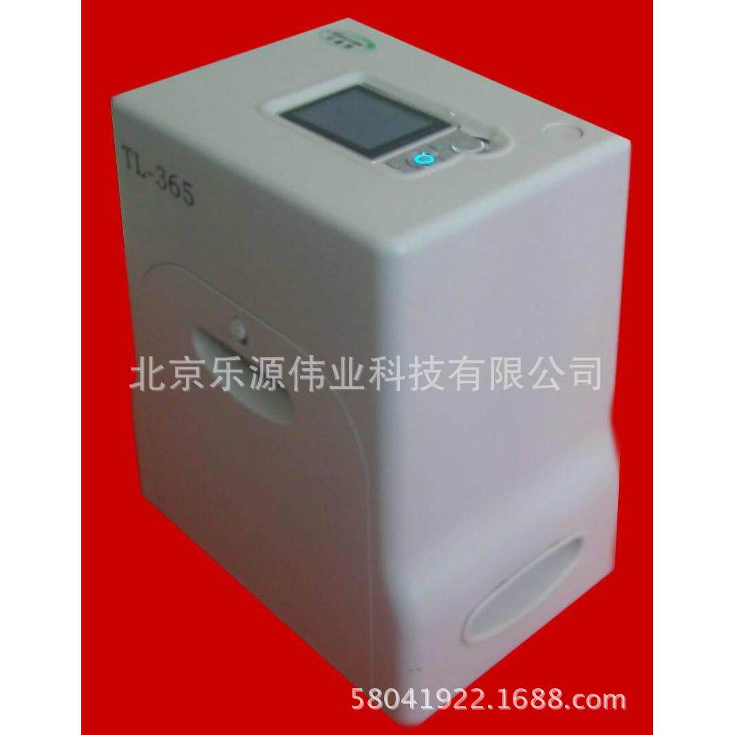 TL-365智能型荧光增白剂测定仪便携可打印可存储食用菌
