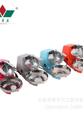 君子兰IC-110A玫红天蓝银灰橙色家用小型爆款电动碎冰机