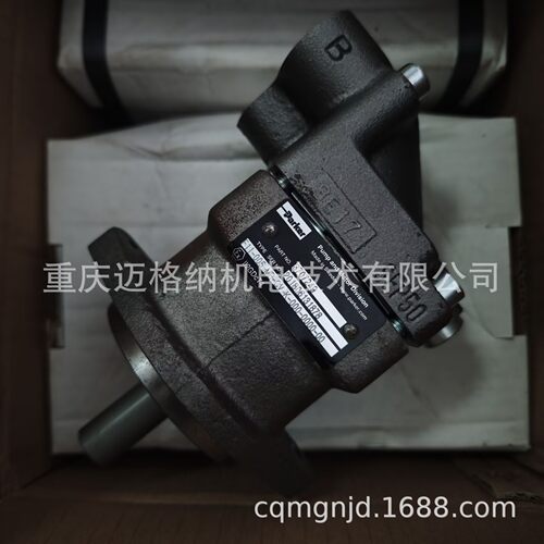 罗茨齿轮泵02ZAG08C032D现货原装