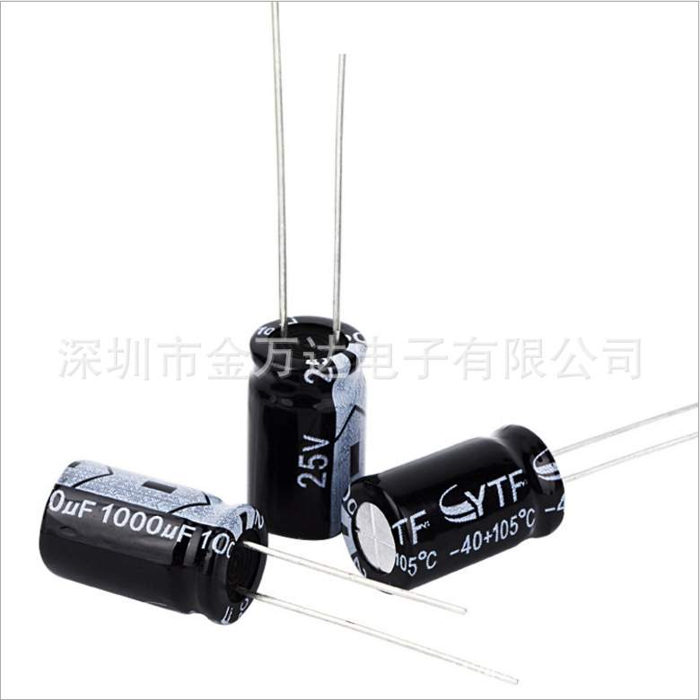 16V1000UF 10*17 插件铝电解电容 现货优势 可供配单