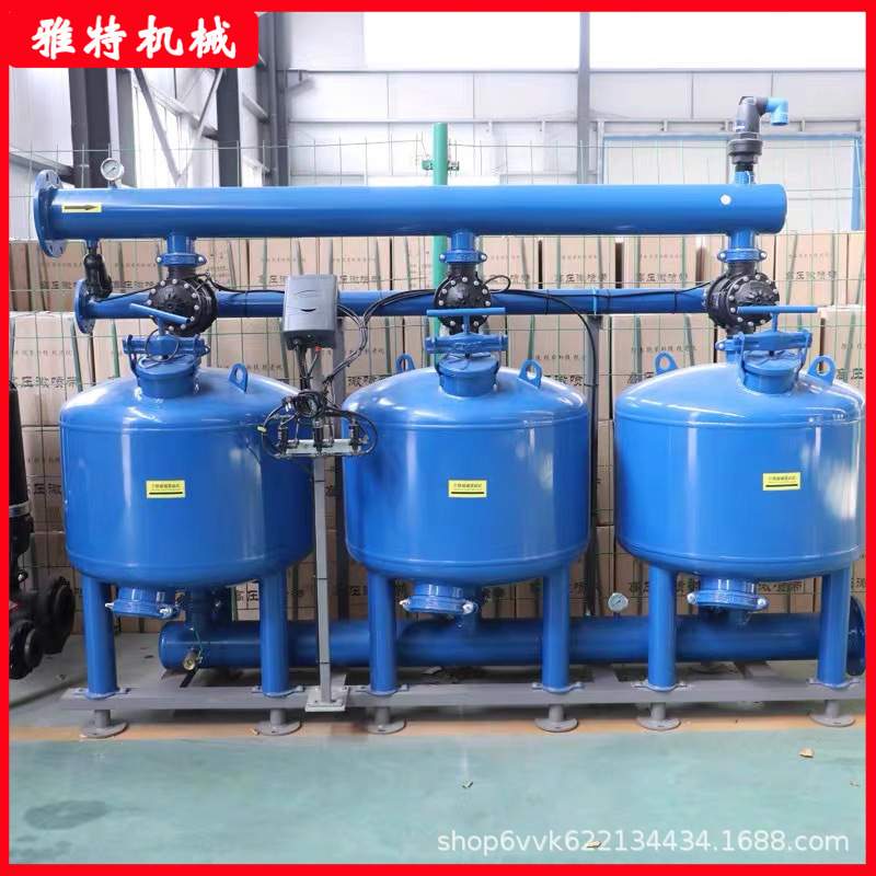 砂石过滤器 全自动反冲洗砂石过滤器 农业滴管喷灌微喷首部过滤器