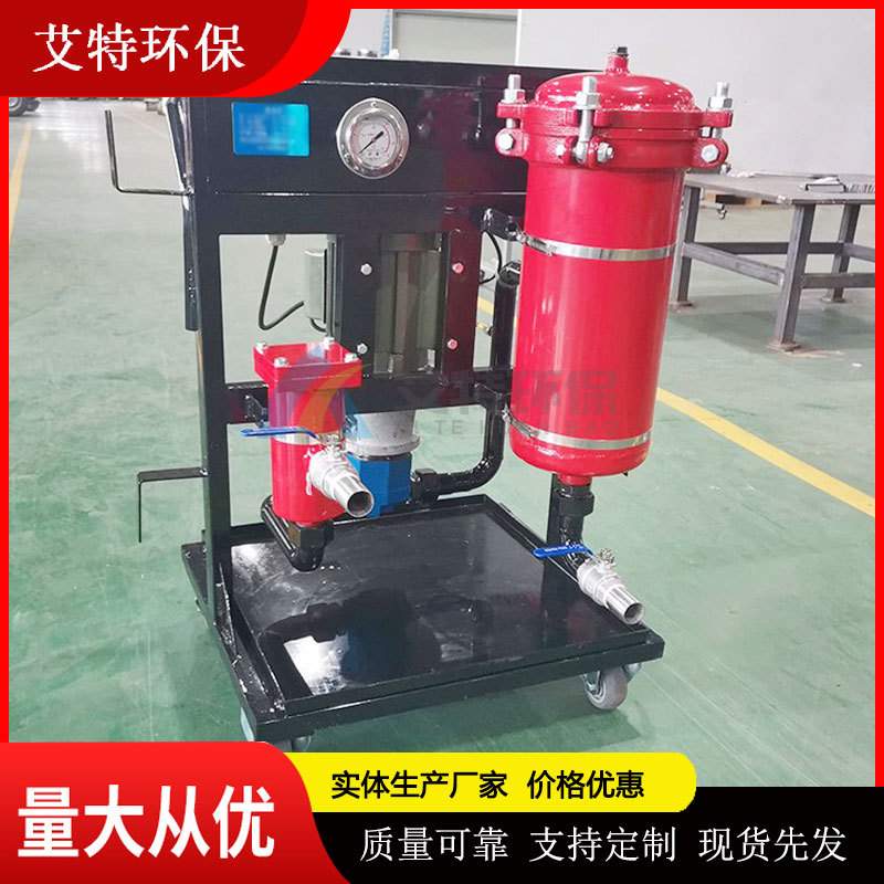 批量生产供货 配有卧式驱动电机性能稳定 150L/min大流量滤油机