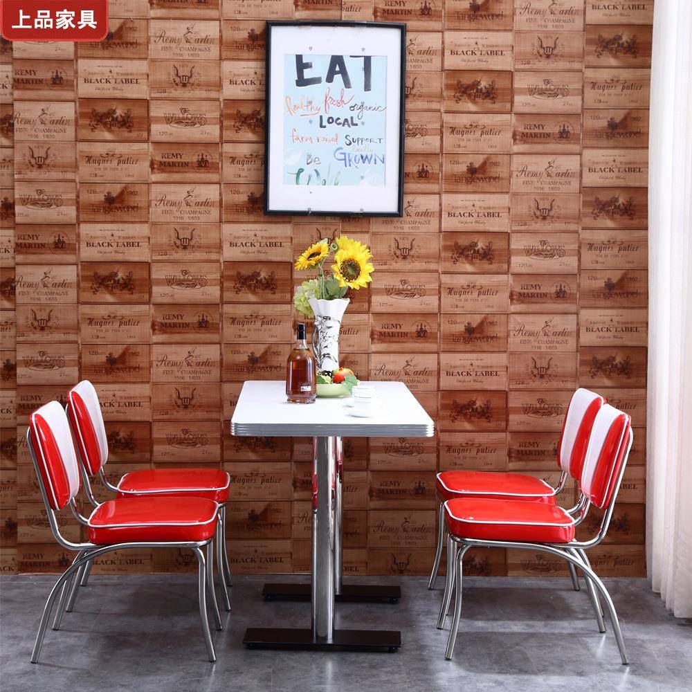 桌椅组合美式复古软包不锈钢餐厅汉堡店快餐店桌椅组合