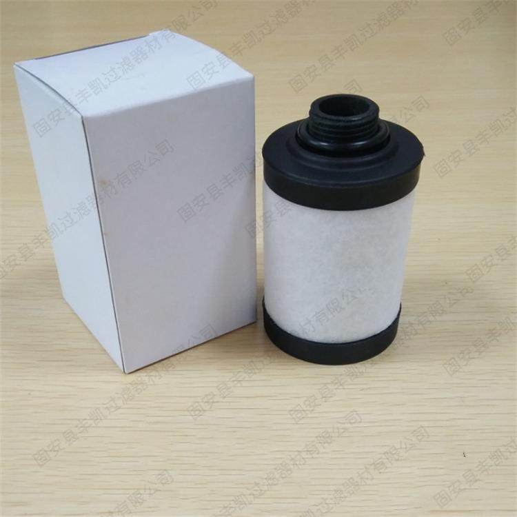 替代里其乐VCA40/60VCE40/60真空泵排气滤芯731399-0000
