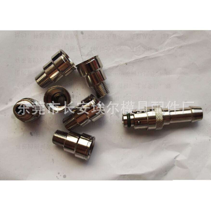 史陶比尔水咀 法式水嘴RPL06 RPL08 RPL12 RPL08.1151 RPL08.1152