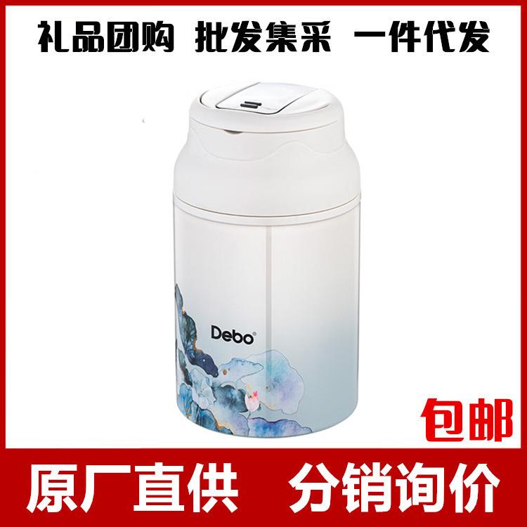 Debo德铂保温饭盒提锅304不锈钢两层便当盒大容量上班族便携饭桶