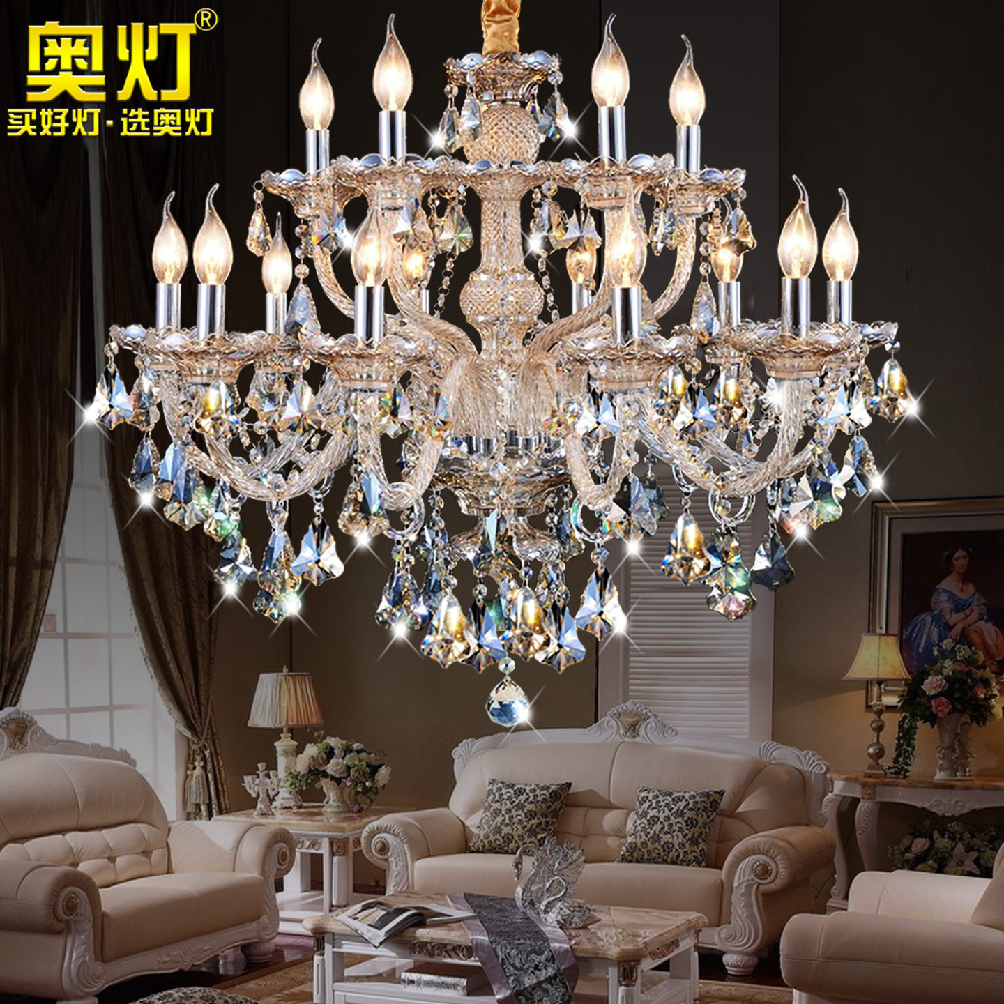 奥灯欧式蜡烛水晶大吊灯现代北欧客厅餐厅别墅复式楼中楼双层灯具