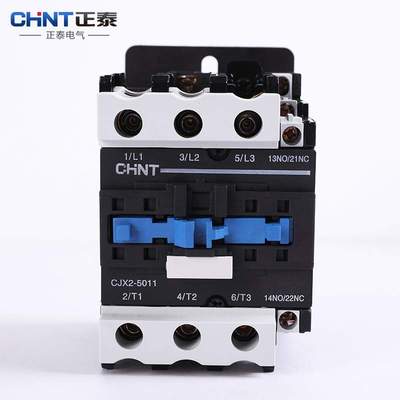CJX2-5011通用型交流接触器 220V 380V 36V 24V 110V 50A银点质保