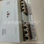 100 分体式 双电源自动转换开关CXMQ2 智能双电源切换装 置